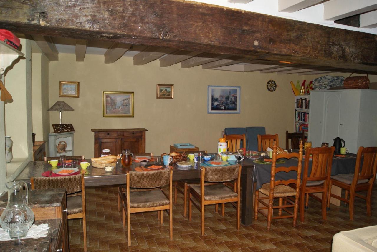 Le Coeur Du Moulin - Chambre D'Hote Saint-Aubin-le-Monial Kültér fotó